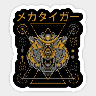 Mecha Tiger Geometry Sticker